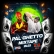 PAL GHETTO MIXTAPE 2K25