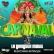 CARNAVAL 2K26 MIXTAPE LA GARGOLA MOVIL