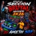 ESTA ES LA SECCION BRUTAL MIXTAPE 2K26